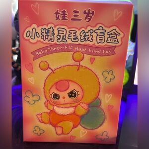 Baby Three-Elf Plush Blind Box - Multicolor